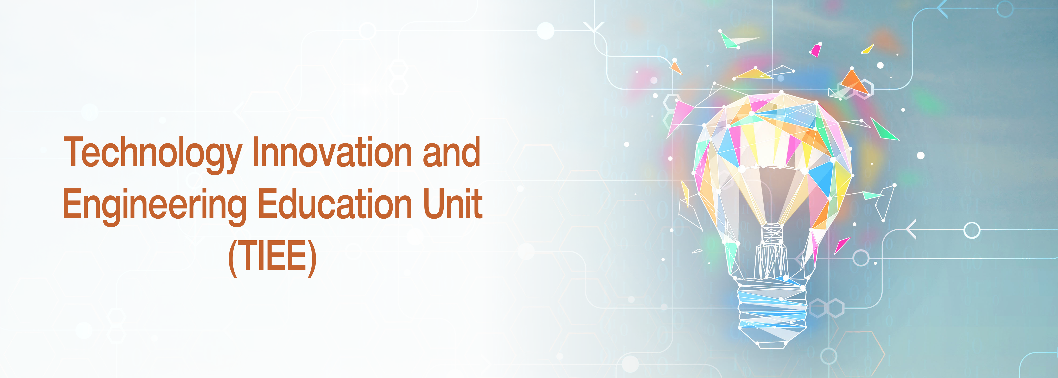 TIEE%20Banner