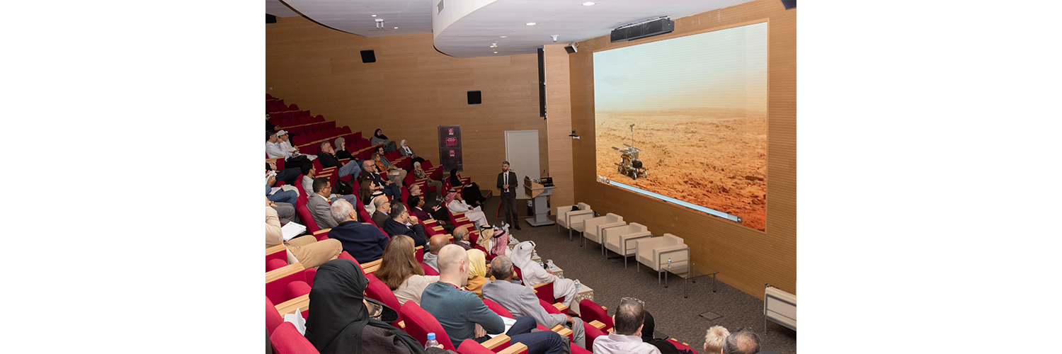 sabkha conference 2023