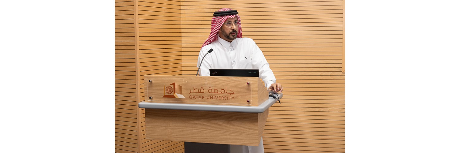 sabkha conference 2023